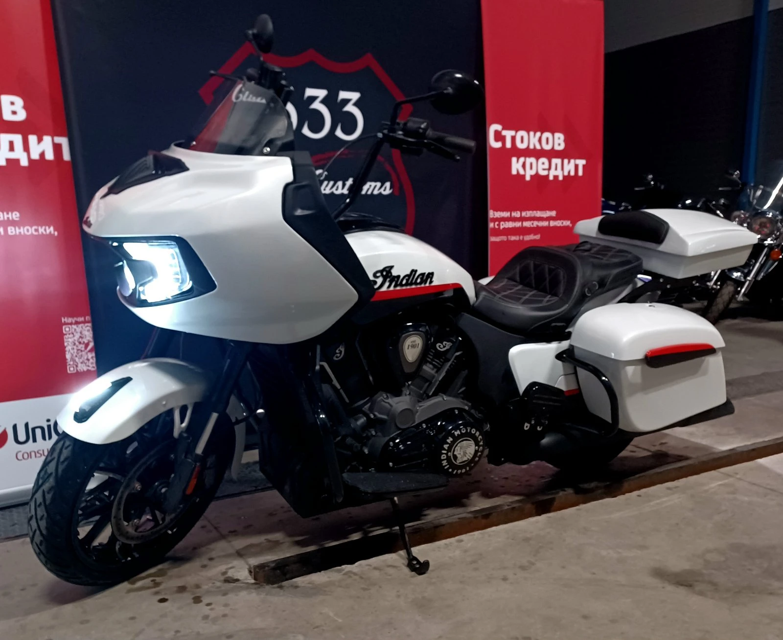 Indian Pursuit | Mobile.bg � ����������� 1