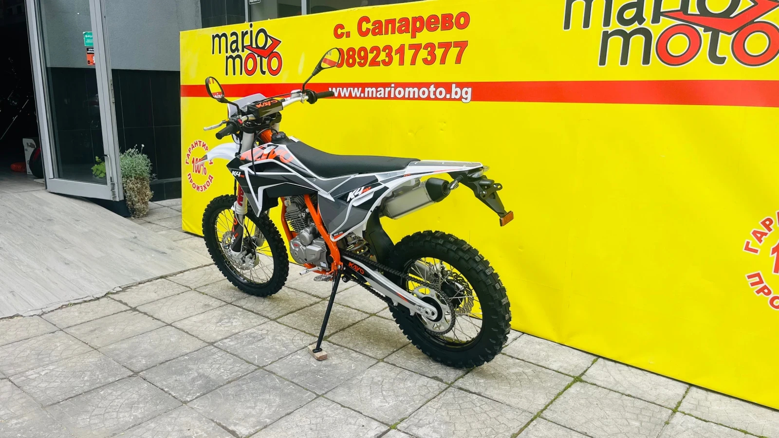 Kayo Moto Kayo Moto K4 PRO | Mobile.bg � ����������� 11
