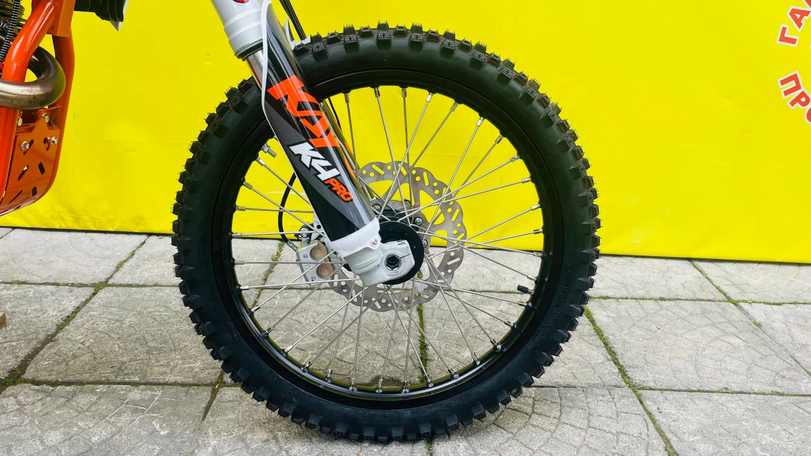 Kayo Moto Kayo Moto K4 PRO | Mobile.bg � ����������� 6