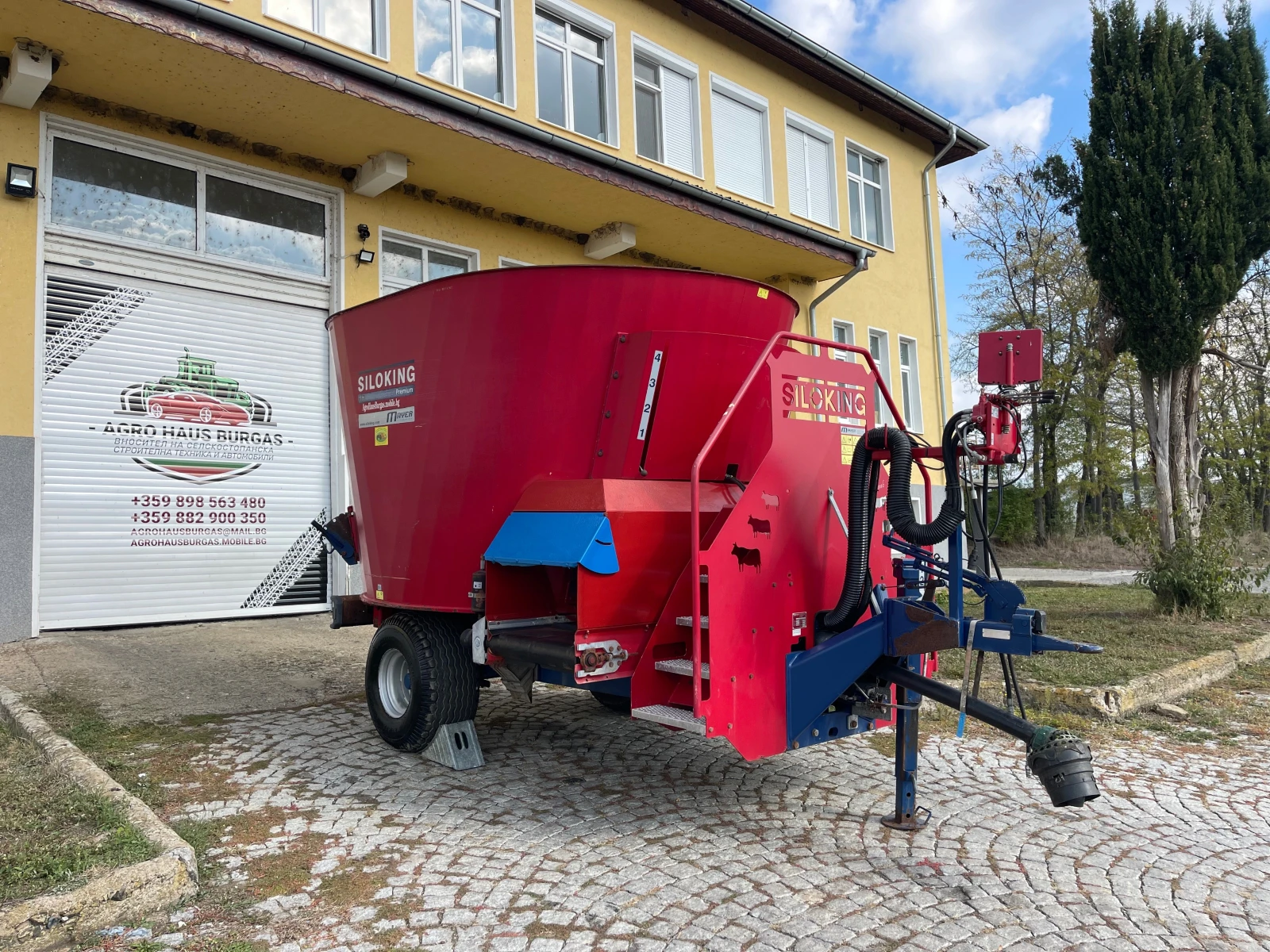     SILOKING MP 11  | Mobile.bg   1