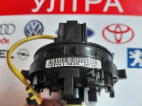 Лентов кабел за HYUNDAI I40 1.7CRDI, снимка 3