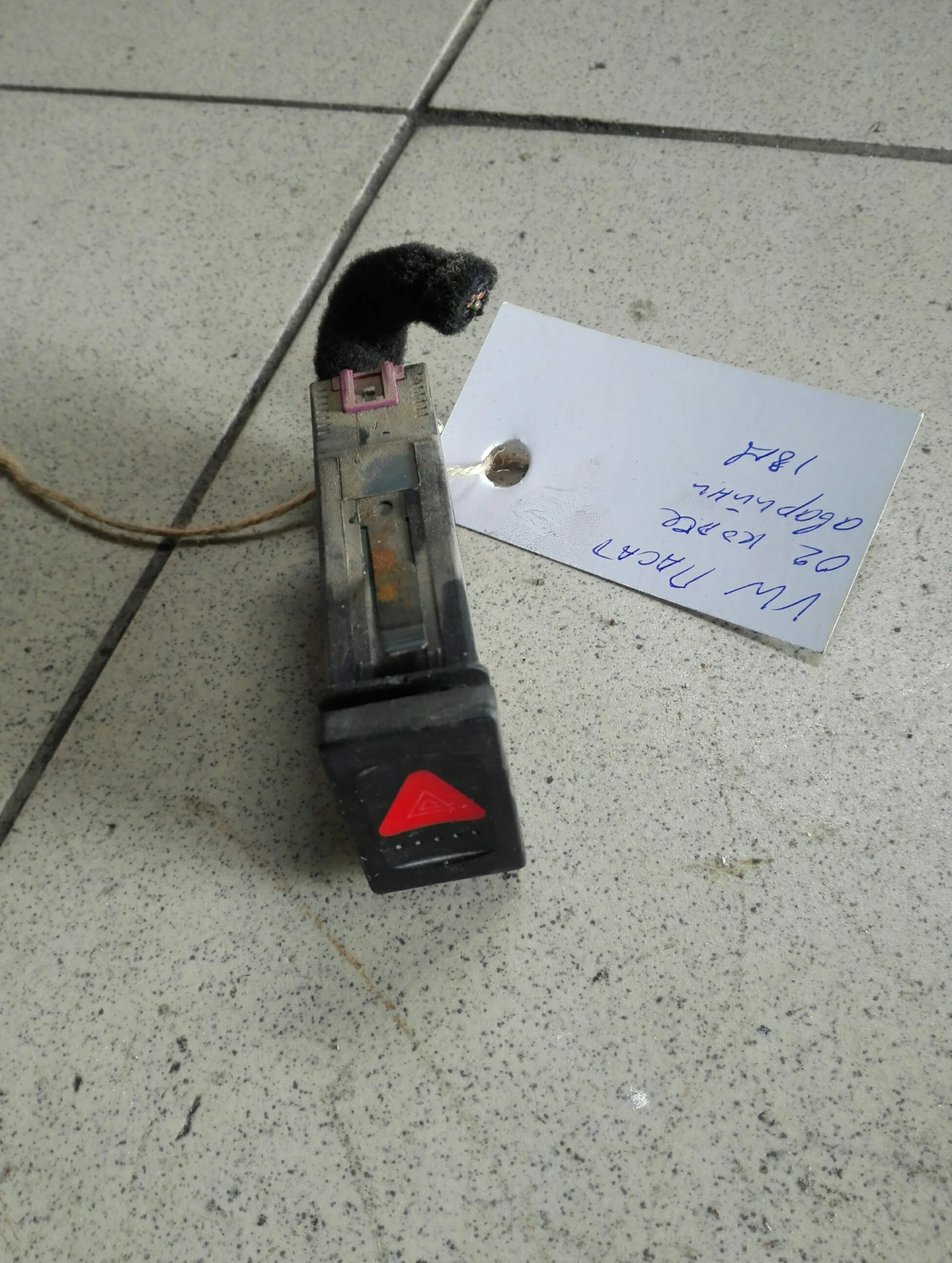     1.9pd (7) | Mobile.bg   1