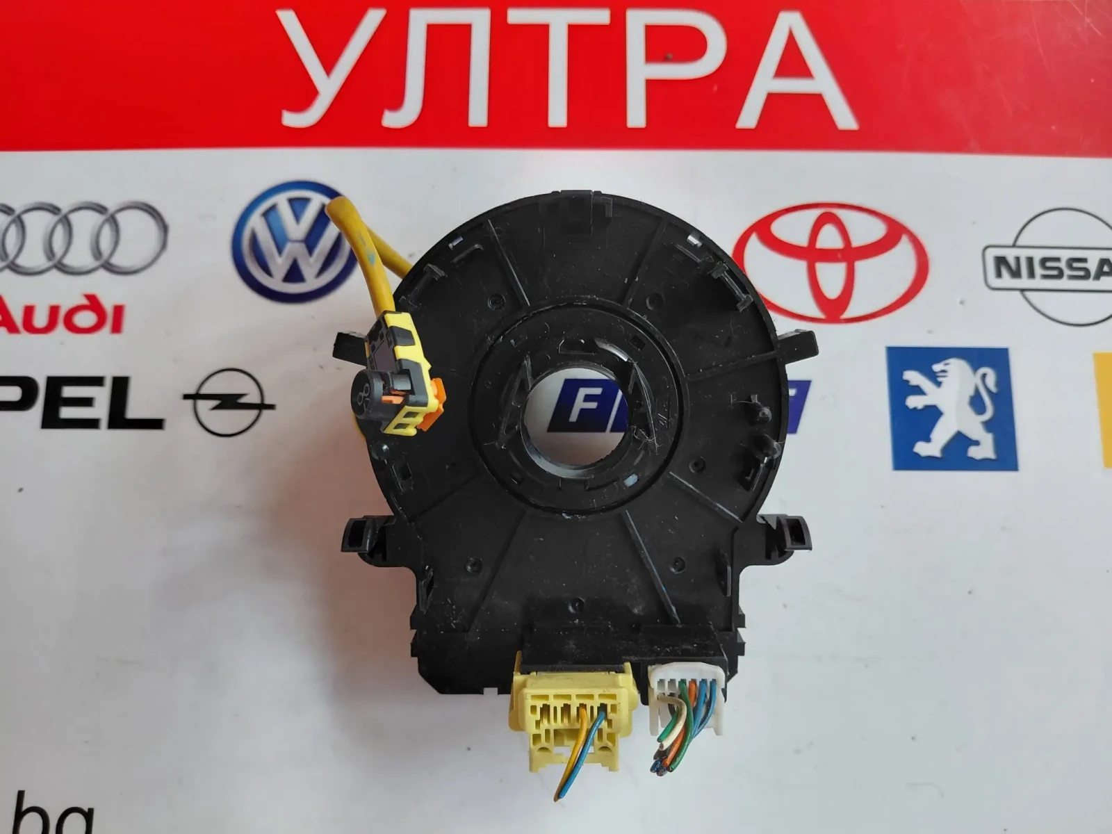 Лентов кабел за HYUNDAI I40 1.7CRDI, снимка 2 - Части - 55060583