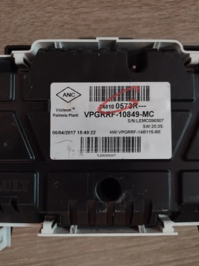 248100573R   RENAULT CAPTUR I   VPGRRF-10849-MC | Mobile.bg    5