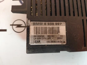 6936997 ����� �������� �� BMW E60, E65  6 936 997 | Mobile.bg � ����� ������ 2