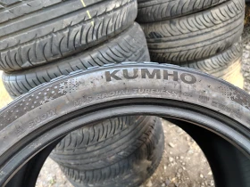  275/35R20 | Mobile.bg    4