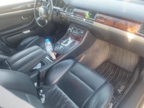 Audi A8 D3 4.2 L  FSI, снимка 15