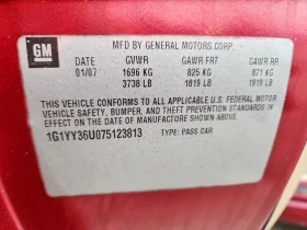 Chevrolet Corvette 6.0l, снимка 12