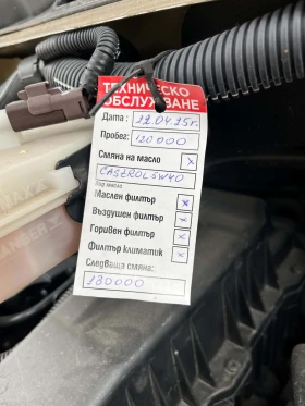 Citroen Xsara picasso 1.6i SX, снимка 12