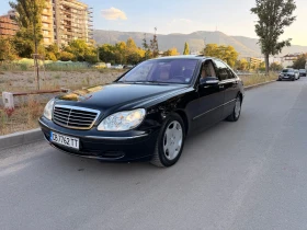 Mercedes-Benz S 500 Long, снимка 1