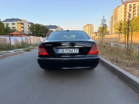 Mercedes-Benz S 500 Long, снимка 2