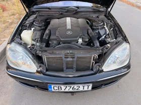 Mercedes-Benz S 500 Long, снимка 6