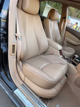 Mercedes-Benz S 500 Long, снимка 13