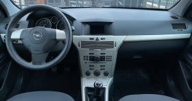 Opel Astra 1.4i LPG, снимка 15