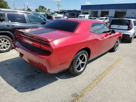 Dodge Challenger SE | Mobile.bg    4