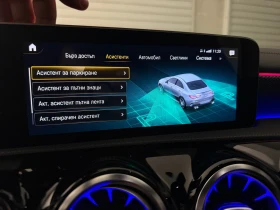 Mercedes-Benz CLA 180 AMG Пакет 45S - 69000 лв. - 78462178 14