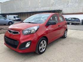 Обява за продажба на Kia Picanto 1.0i БЕНЗИН  ~5 800 лв. - изображение 1