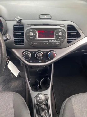 Kia Picanto 1.0i   | Mobile.bg    13