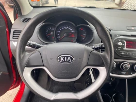 Обява за продажба на Kia Picanto 1.0i БЕНЗИН  ~5 800 лв. - изображение 11