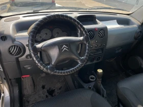 Citroen Berlingo 1.6 HDI 2 | Mobile.bg    8