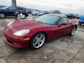 Chevrolet Corvette 6.0l