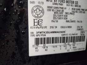 Ford Mustang Mach-E * PREMIUM * 2 КЛЮЧА* ПОДГРЕВ*  | Auto.bg — изображение 15