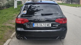 Audi A4 3.0tdi, quattro, S-LINE  | Auto.bg — изображение 5
