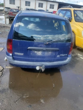 Renault Megane | Mobile.bg � ����� ������ 2