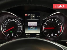 Mercedes-Benz C 43 AMG Coupe* АвтоКредит* (ЦЕНА ДО БГ) | Auto.bg — изображение 9