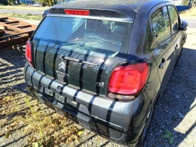 Citroen C1 - 12 € - 91514578 2