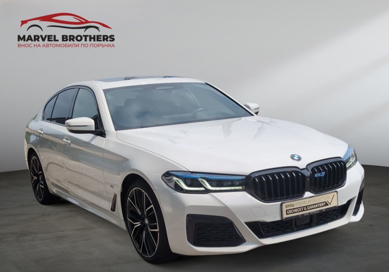 BMW 540 d xDrive M-Sport Laser/360/Panorama/FULL, снимка 1 - Автомобили и джипове - 46458078