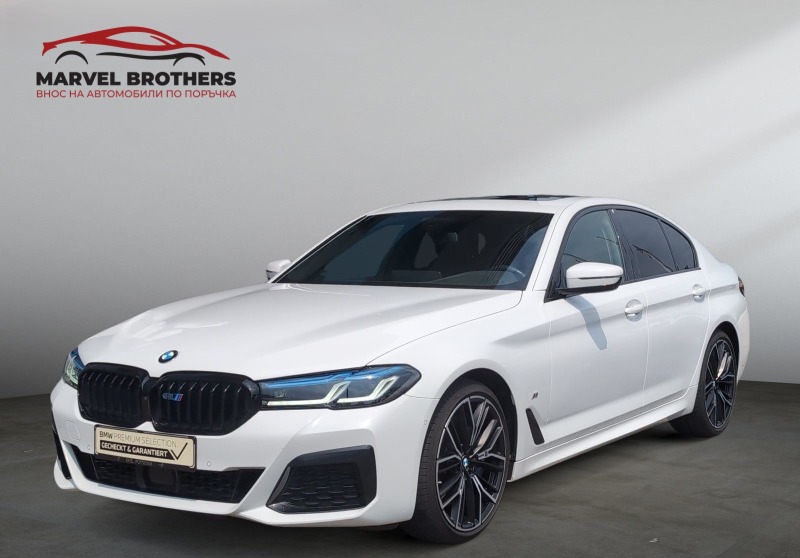 BMW 540 d xDrive M-Sport Laser/360/Panorama/FULL, снимка 2 - Автомобили и джипове - 46458078