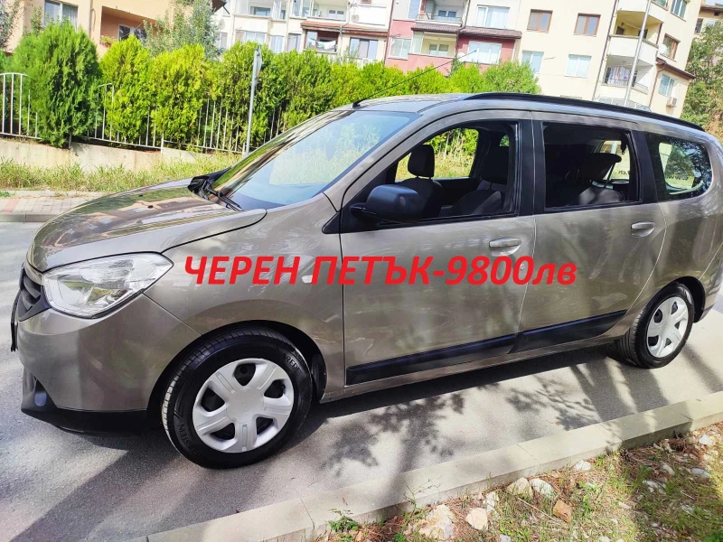 Dacia Lodgy 1.6 SWISS, снимка 1 - Автомобили и джипове - 47524269