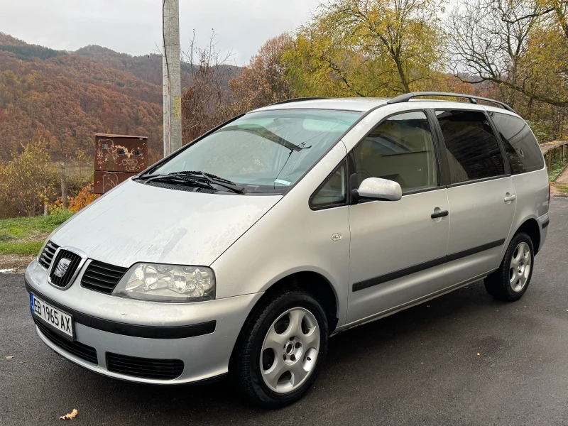 Seat Alhambra 1.9TDI, снимка 1 - Автомобили и джипове - 49196757