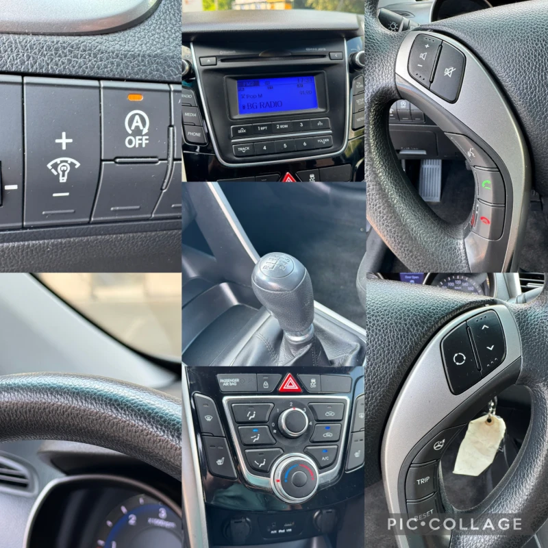 Hyundai I30 1.6CRDi , снимка 16 - Автомобили и джипове - 50948565