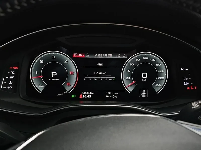 Audi A7 3.0 TDI Quattro, снимка 8 - Автомобили и джипове - 54149085