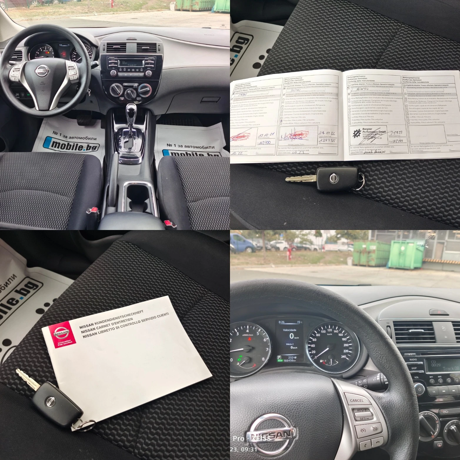 Nissan Pulsar 1.2 DiG-T Swiss Auto. | Mobile.bg — изображение 11