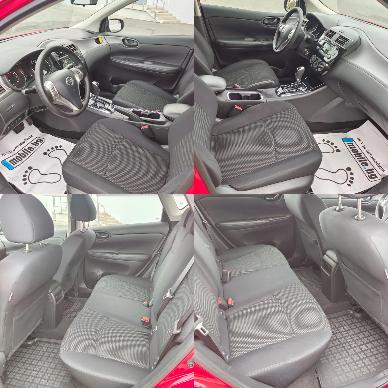 Nissan Pulsar 1.2 DiG-T Swiss Auto. | Mobile.bg — изображение 12