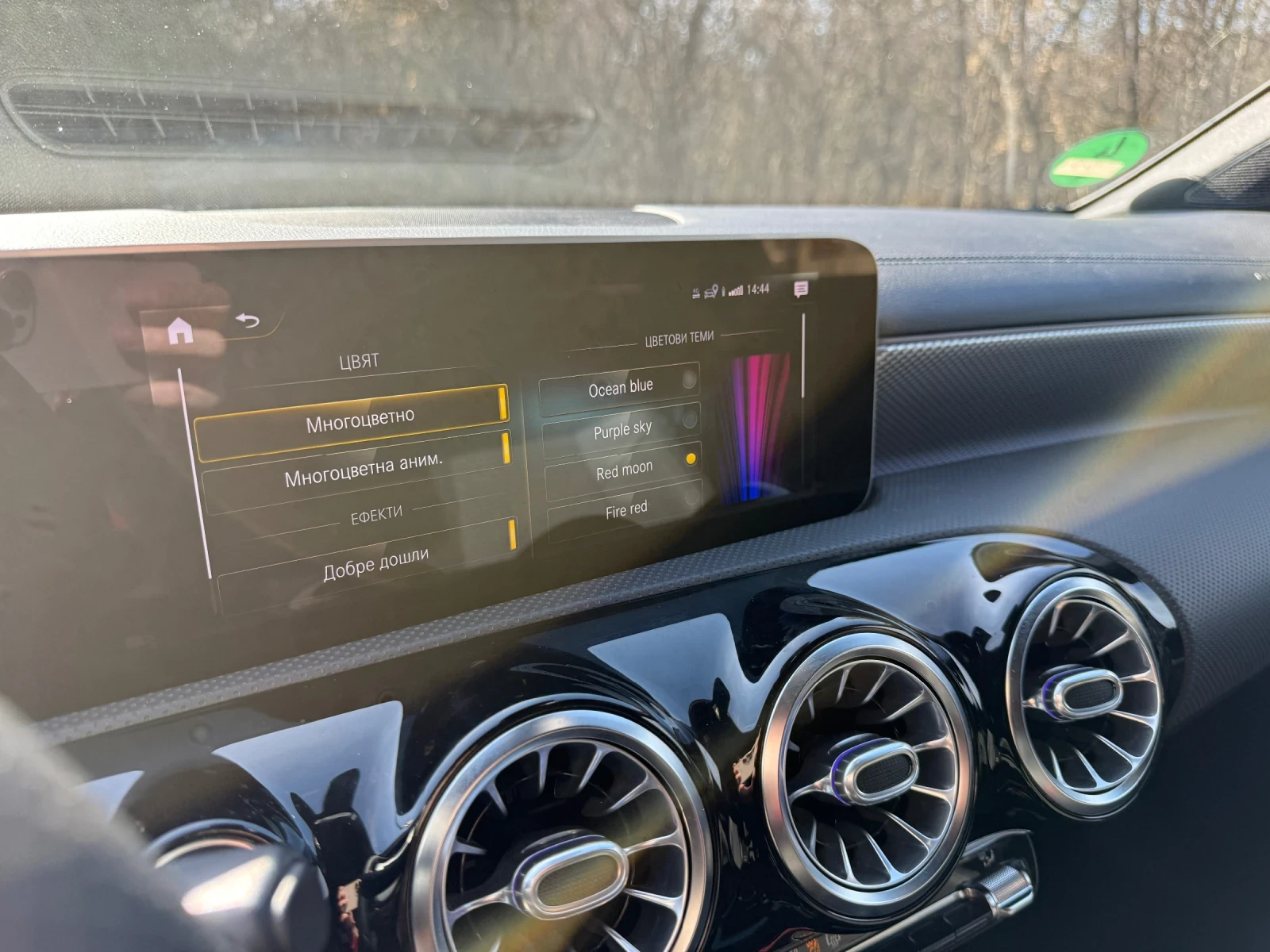 Mercedes-Benz CLA 180 AMG Пакет 45S, снимка 3 - Автомобили и джипове - 53740987