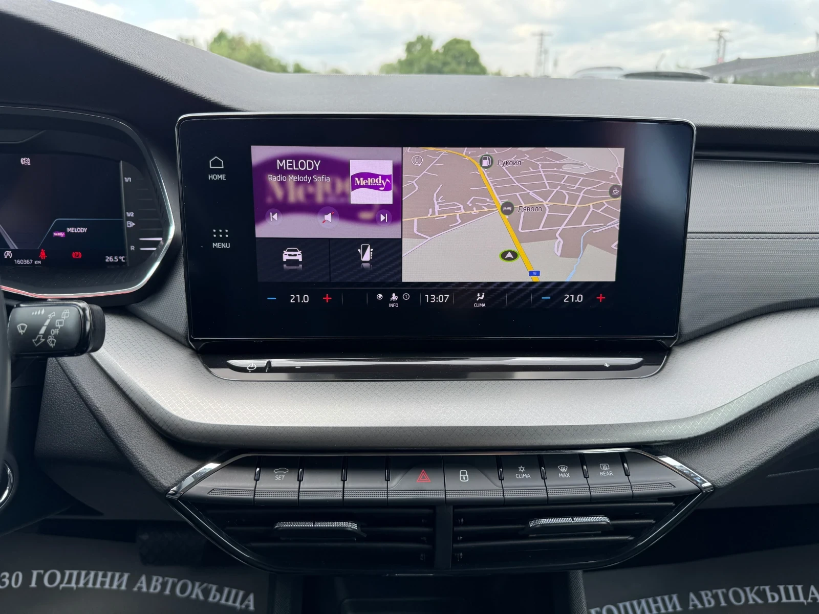 Skoda Octavia 2.0TDI-LED-DIGITAL-KEYLESS-DISTRONIC-LANE ASSIST | Mobile.bg   14