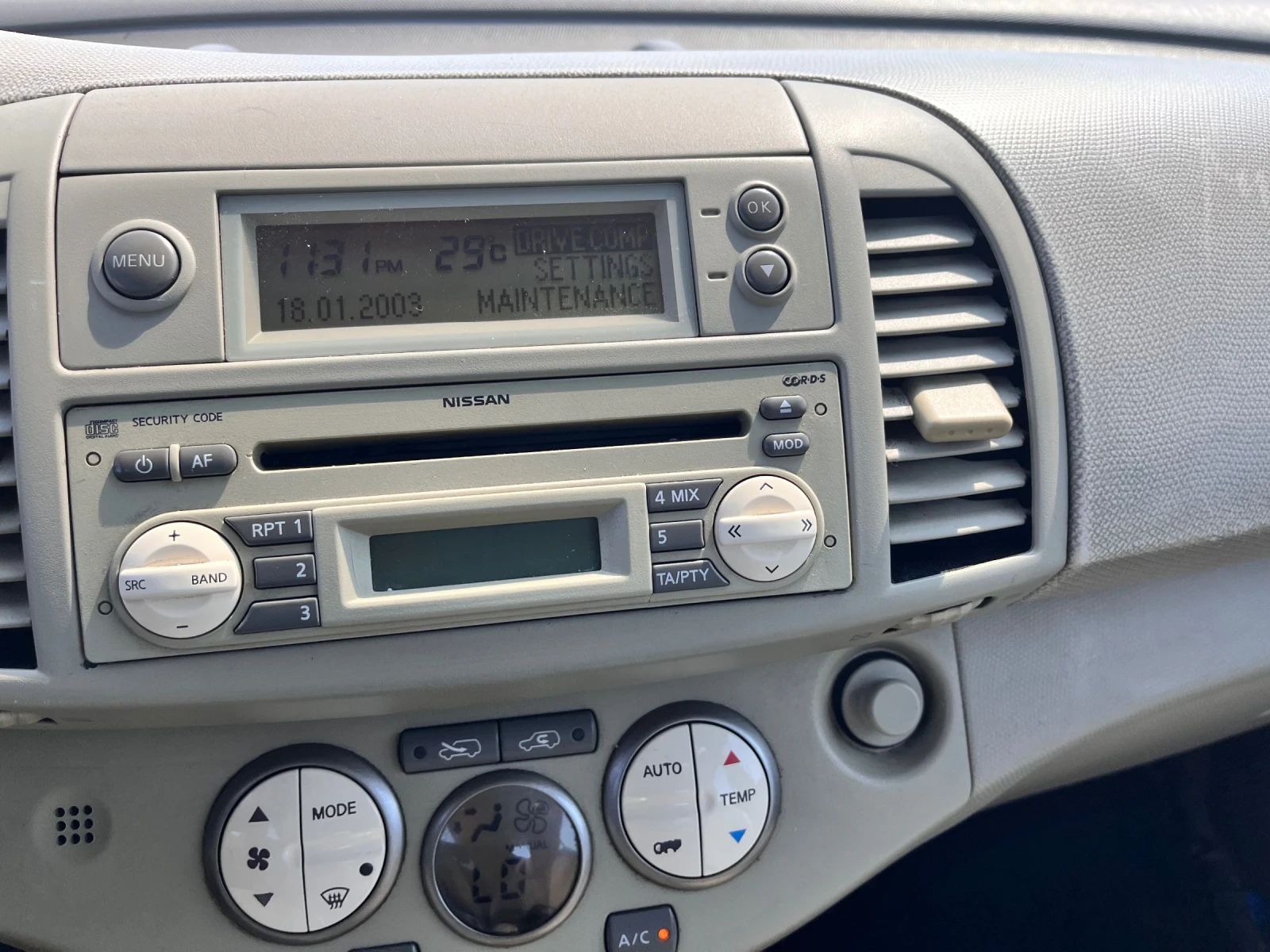 Nissan Micra  - изображение 7