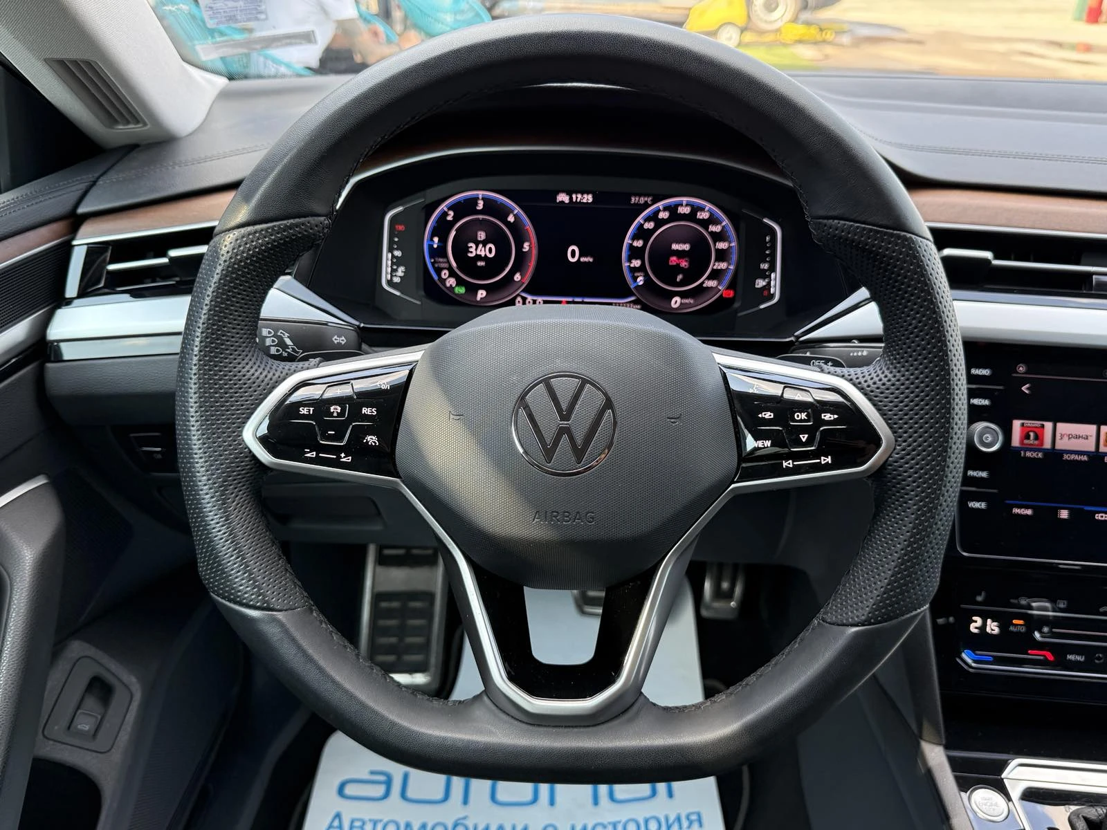 VW Arteon Elegance/2.0TDI/150K.C./7AT/ГАРАНЦИЯ/ГОТОВ ЛИЗИНГ | Mobile.bg — изображение 12