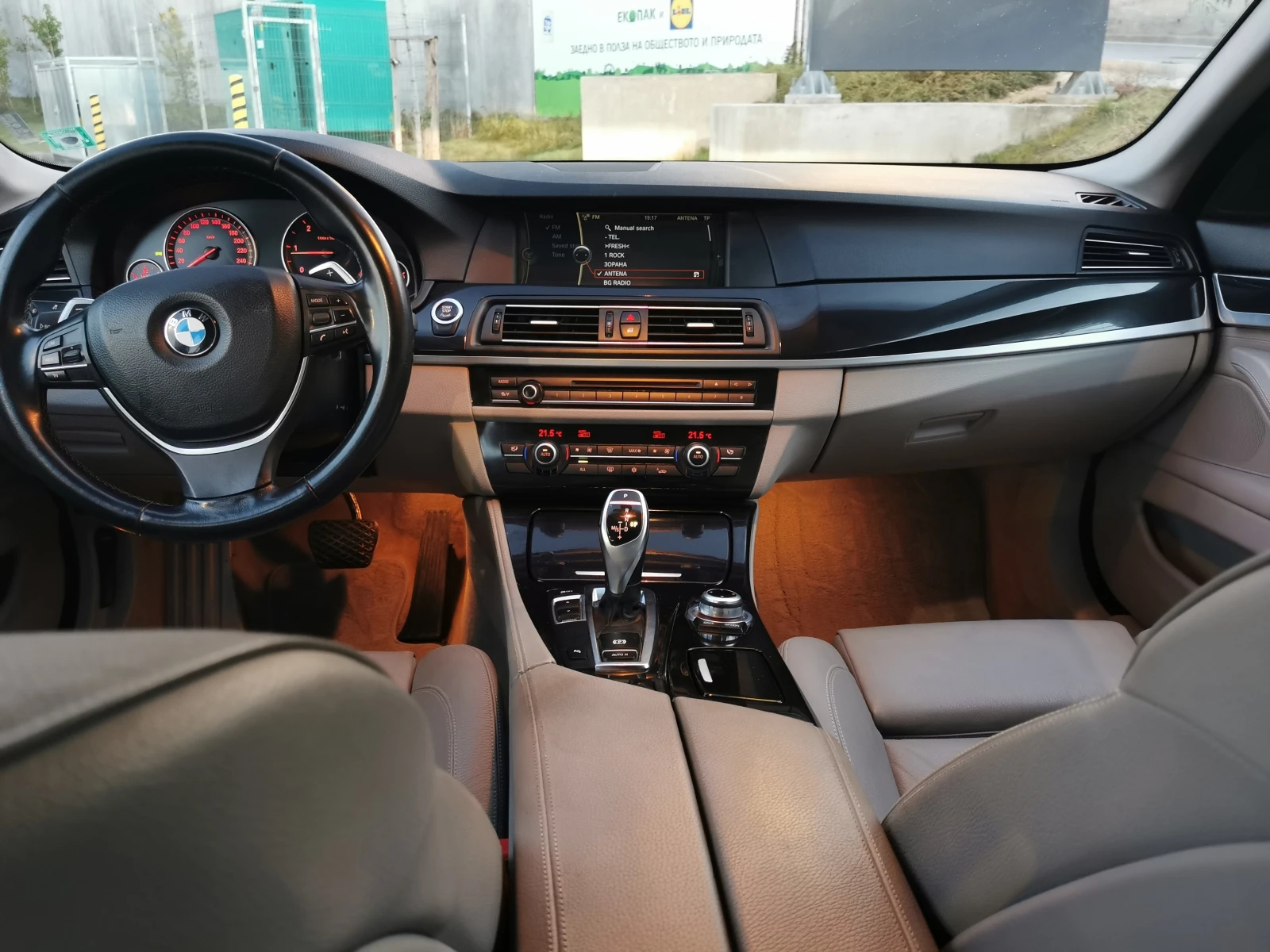 BMW 520  - изображение 7