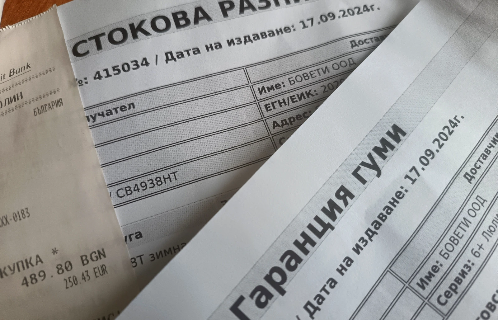 Peugeot 207 Station Wagon EURO 5 - изображение 6