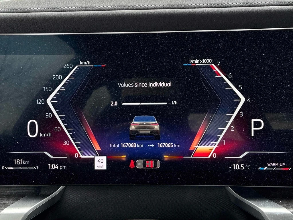 BMW 760 2023 760 XDRIVE * ГЛАВНО ПРЕДСТАВИТЕЛСТВО НА BMW * - изображение 9