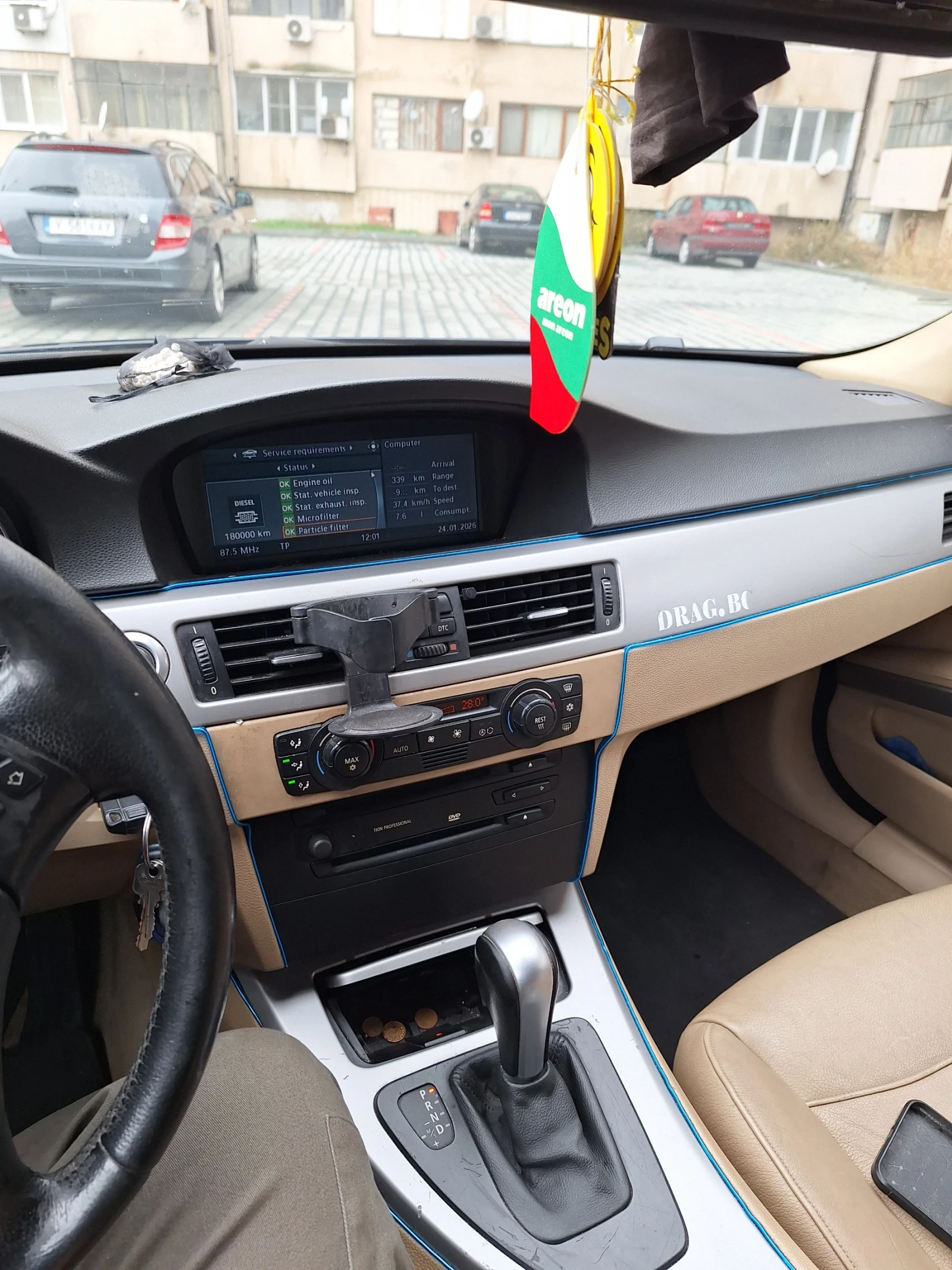 BMW 320 Здравете продавам личния си автомобил bmw 320 d163 - изображение 6