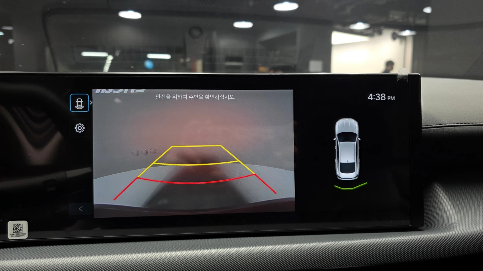 Hyundai Sonata The Edge 2.0LPG Mobility autogeorge.com | Mobile.bg � ����������� 14