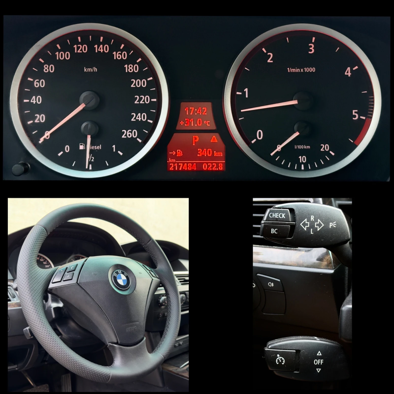 BMW 525 2.5d~M-PAKCET~�������~����~���� | Mobile.bg � ����������� 15