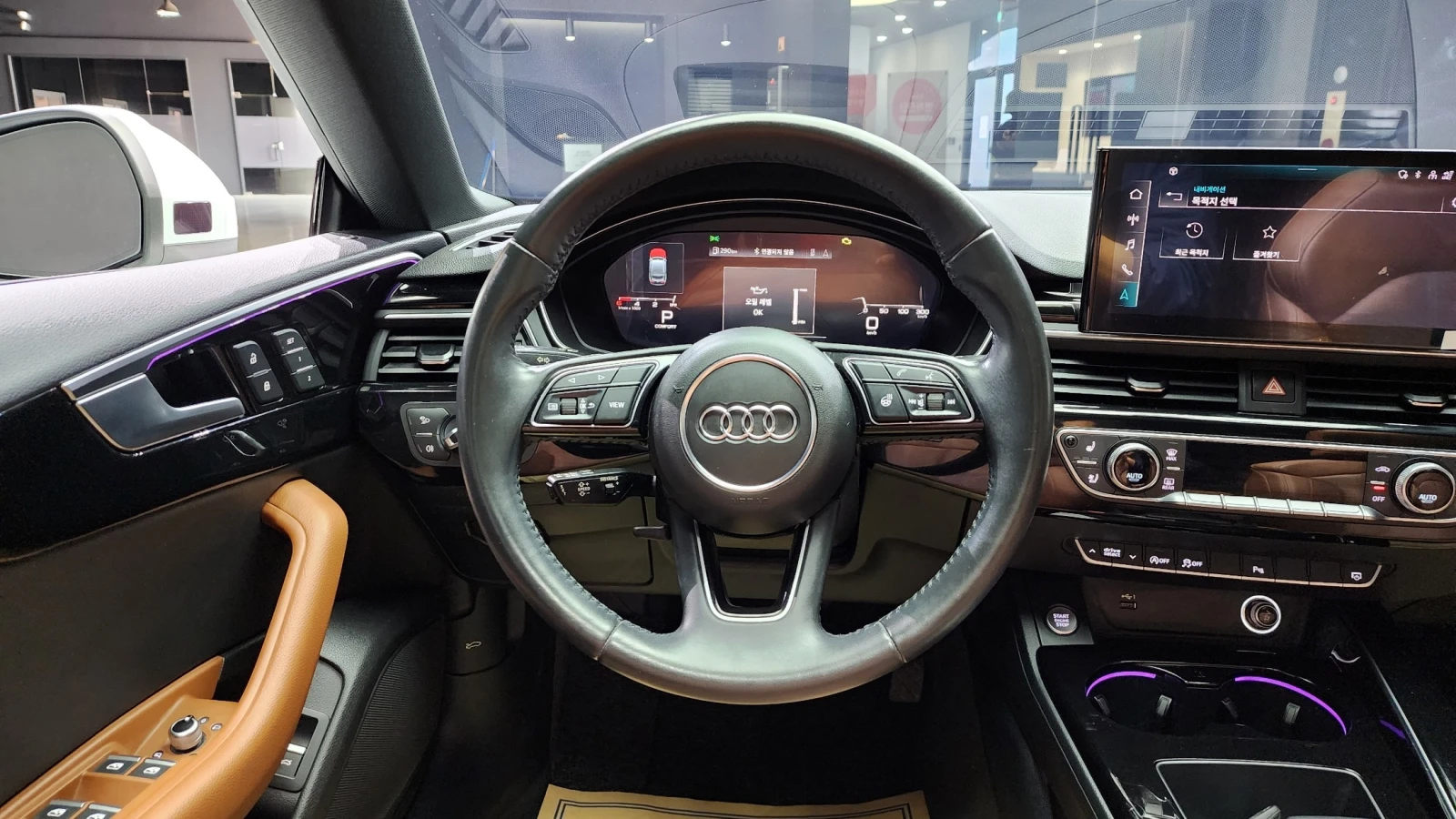 Audi A5 Premium* 40TDI* Quattro* Sportback* ���������* 360 | Mobile.bg � ����������� 12