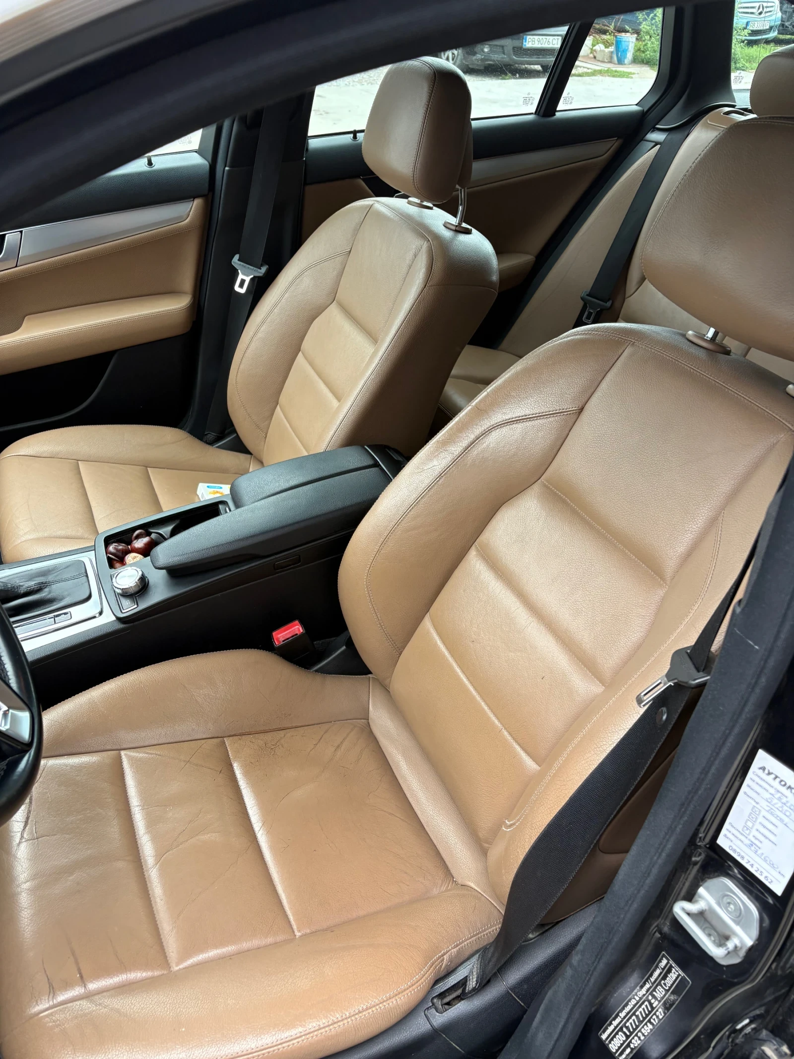 Mercedes-Benz C 250 Avangard, снимка 10 - Автомобили и джипове - 56454950